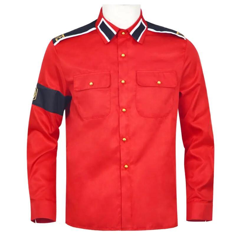 Michael Jackson Savaş Karşıtı  - Vintage Victorian Fashion incelemesi ve fiyatı